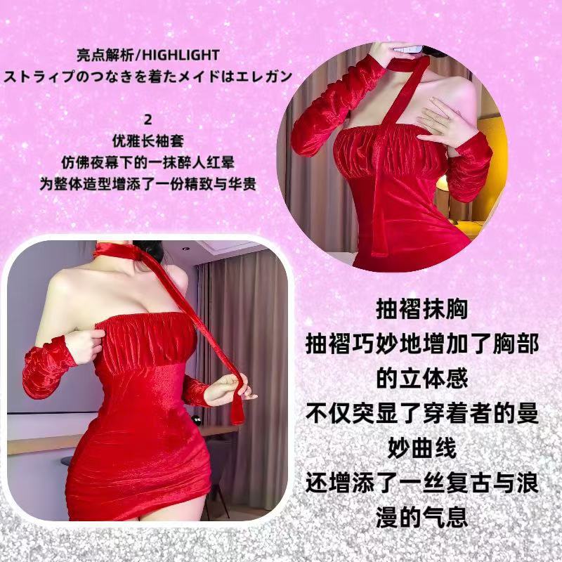 Pure Desire Strapless Dress Costume Set, Red Polyester One Size — detail image 7