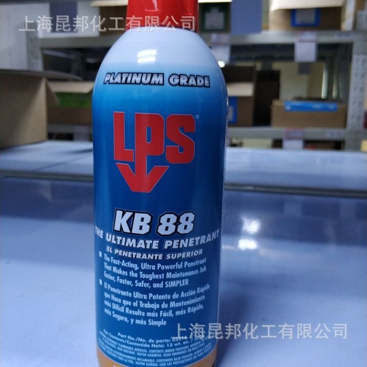 LPS KB-88 The Ultimate Penetrant重型渗透剂 LPS02316
