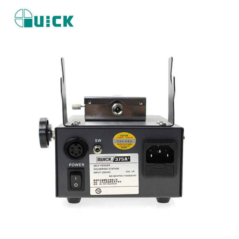 快克（QUICK）375A+出锡焊台 200-480℃  60W
