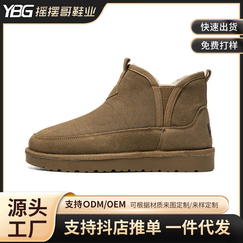 Мужские зимние сапоги на заказ, уличные без шнуровки на флисовой подкладке, теплые утолщенные Ботинки Martin, зимняя хлопковая обувь с высоким берцем из воловьей кожи для мужчин