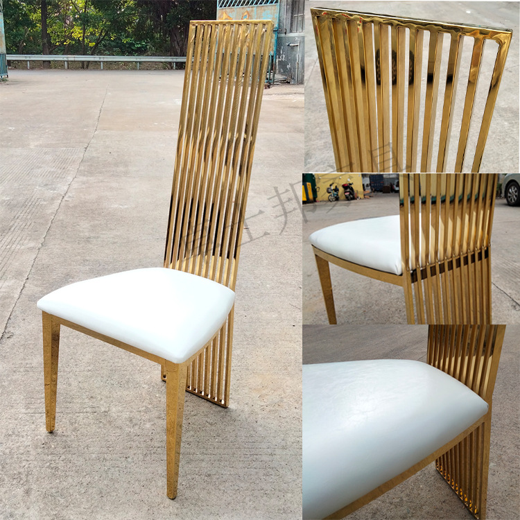 跨境专供不锈钢婚庆椅子酒店宴会高背排骨椅 chairs婚礼椅子批发