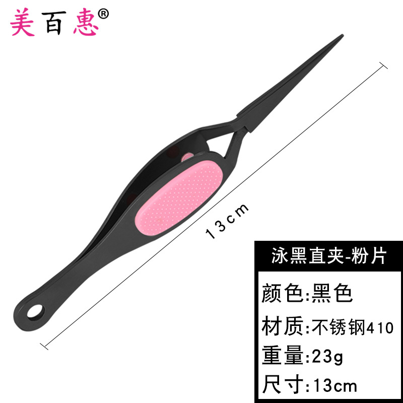 Pinzas para dar forma a las uñas extensión pinza para dar forma a las uñas Pinzas en forma de X Herramientas de manicura de uñas de fototerapia de cristal que dan forma a los alicates