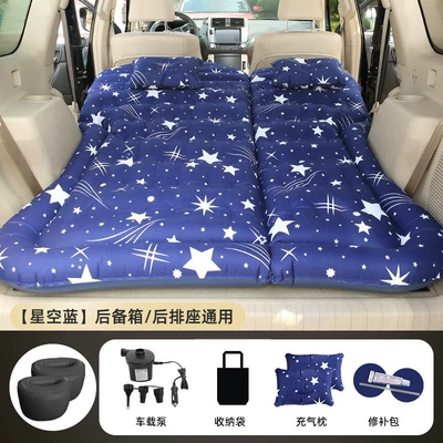 Suv Trunk Inflatable Mattress Universal — Vehicle-mounted inflatable bed - suv-honeycomb-single-sided-oxford-starry-sky-blue-a-pair-of-split-round-piers-dual-use-for-rear-seat-and-trunk