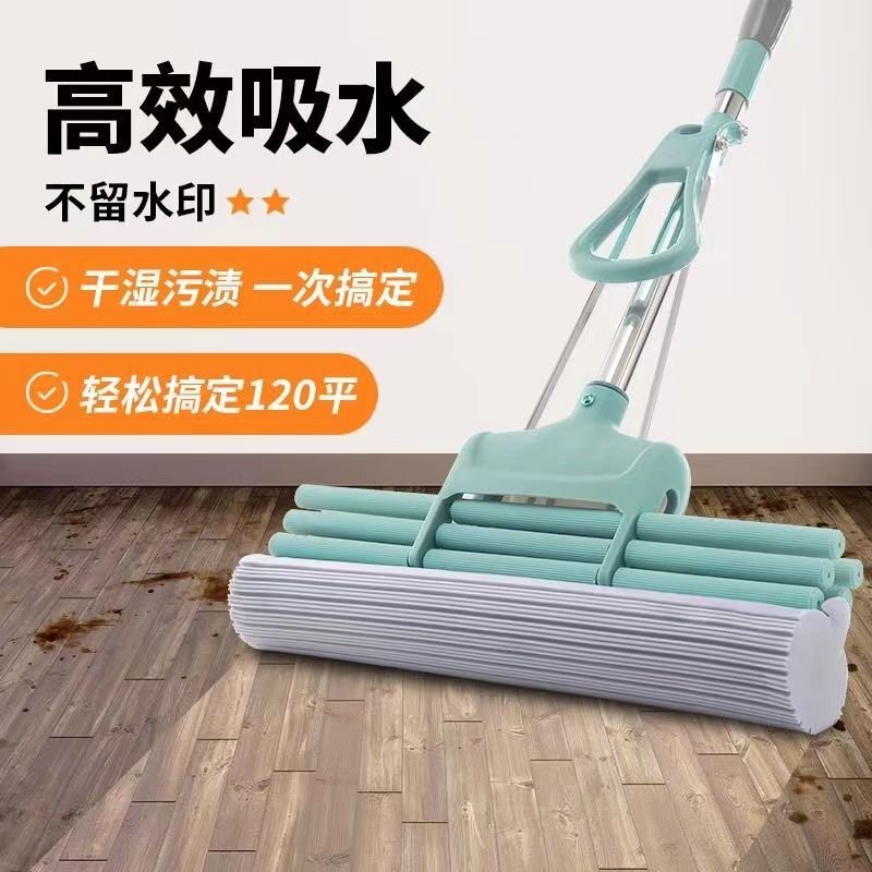 One-Step Mop Sponge Mop for Home Use, Hands-Free Cleaning, Three-Row Roller Sponge Mop, Quick Head Replacement in One Second