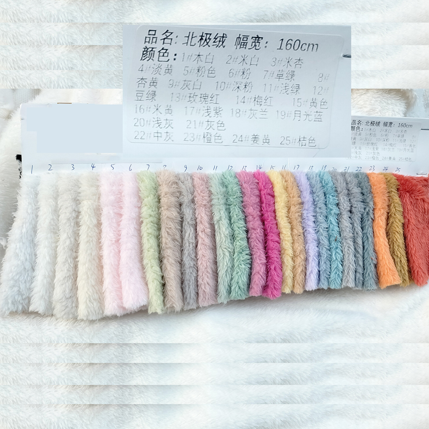 스타일 II 1-25 색상 옵션 1