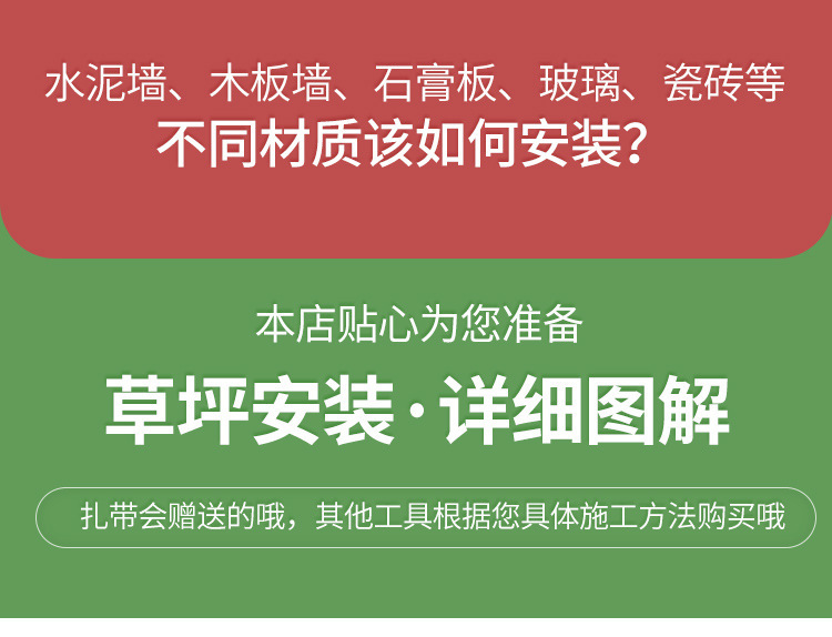宝贝详情图1