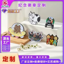 徽章;金属工艺品;奖牌
