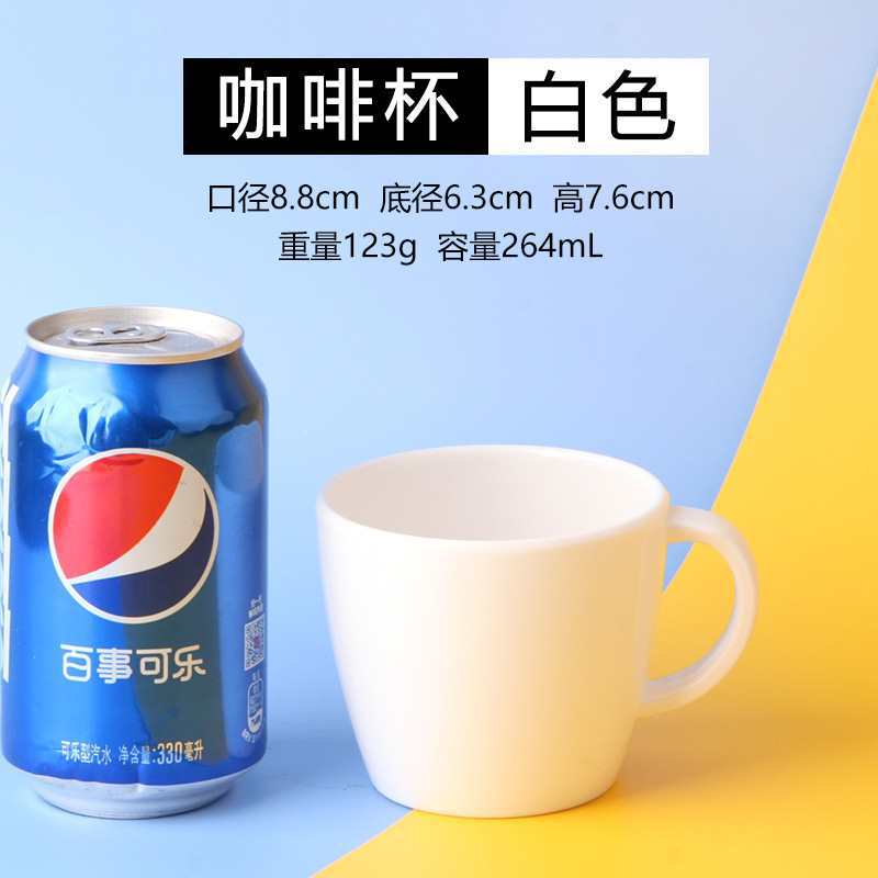 커피 컵 화이트 구매 10 무료 1