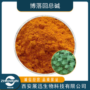 ����ؿ��|60%Ѫ���|40%�����˼t�|20% �������ȡ��SC�S�ҬF؛