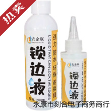 �·������i߅Һ��ɢ߅��ë߅����ˮ��ˇ�����i߅��Ó