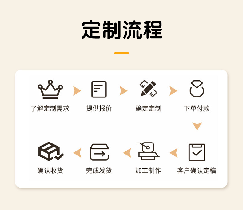 详情-1_01.jpg