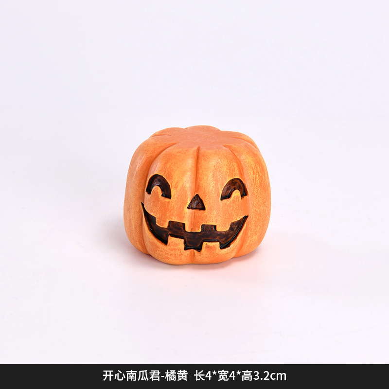クロスボーダーハロウィンオーナメント、面白いカボチャホリデーパーティーデコレーション、ホームカーデスクトップ樹脂オーナメント|undefined