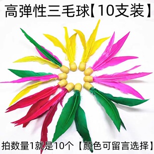 ������ë����������С���^��������������ë�������10���b