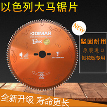 ��ɫ�д��R�M���Ƭ300*96T/12�� �ٻ��匣���Ƭ/��̨��Ƭ