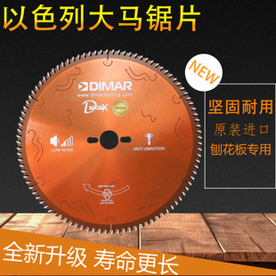 ��ɫ�д��R�M���Ƭ300*96T/12�� �ٻ��匣���Ƭ/��̨��Ƭ