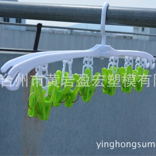 ����12�^���D�¼�YH-27