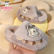 �Ͳ�����ͯ����Ь��ͯ1-3�q����Сͯ�����Ӻ�ů������ͨë��Ь