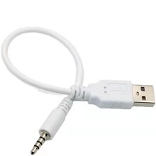 UBS公转3.5mm音频线公对USB公转换线夹子MP3汽车连接蓝牙充电
