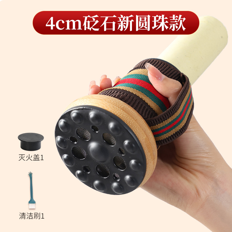 艾我康石艾灸缶箱艾条控煙筒は身につけて灸をします。