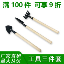 �@ˇ�������������㻨�PС���Ӷ���Nֲ�������b���������P