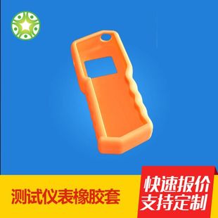 �S�ҹ����z�y�x����ˤ���z�o�� ��Ӄx���������_��������z��