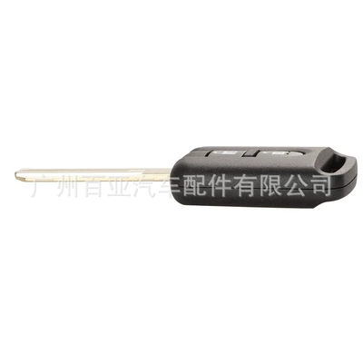 car remote control key – Car Keys