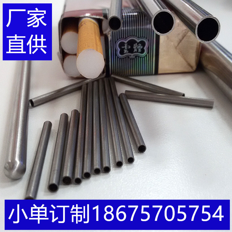 不锈钢毛细管304精密不锈钢小管 304不锈钢毛细针管 316精密管