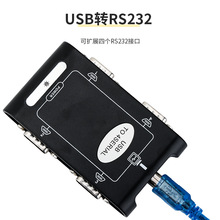 USB�DR232�മ�ھ� USB�D4������ һ����COM���ھ�