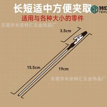 �S�ҹ���ģ����ɫ�A �Lβ�A �������Ա㺞�A �F���{�~�A