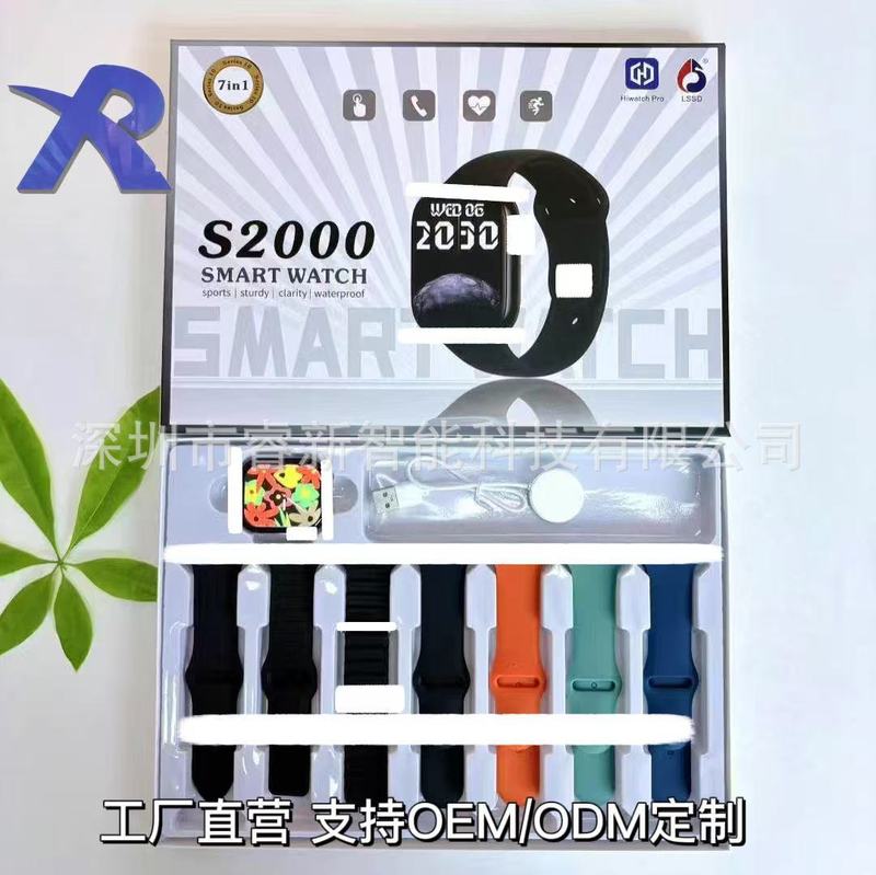 跨境爆款S2000智能手表套装蓝牙通话消息提醒运动记步7条表带礼品|undefined
