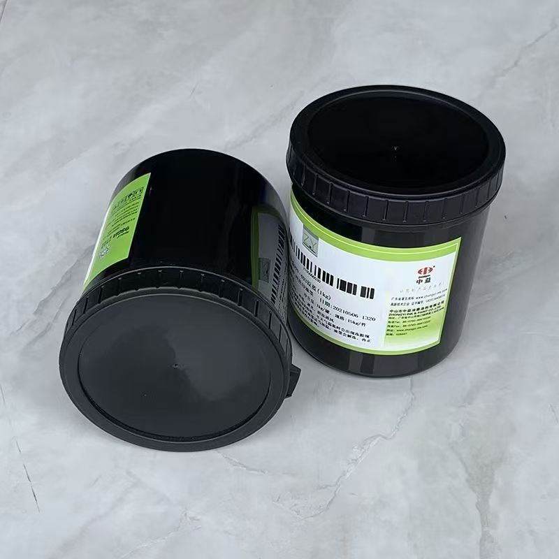 Zhongyi PPF インク 高度な PP/PE シルク スクリーン印刷インク OPP/BOPP ビニール袋ラミネート紙トン インク|undefined