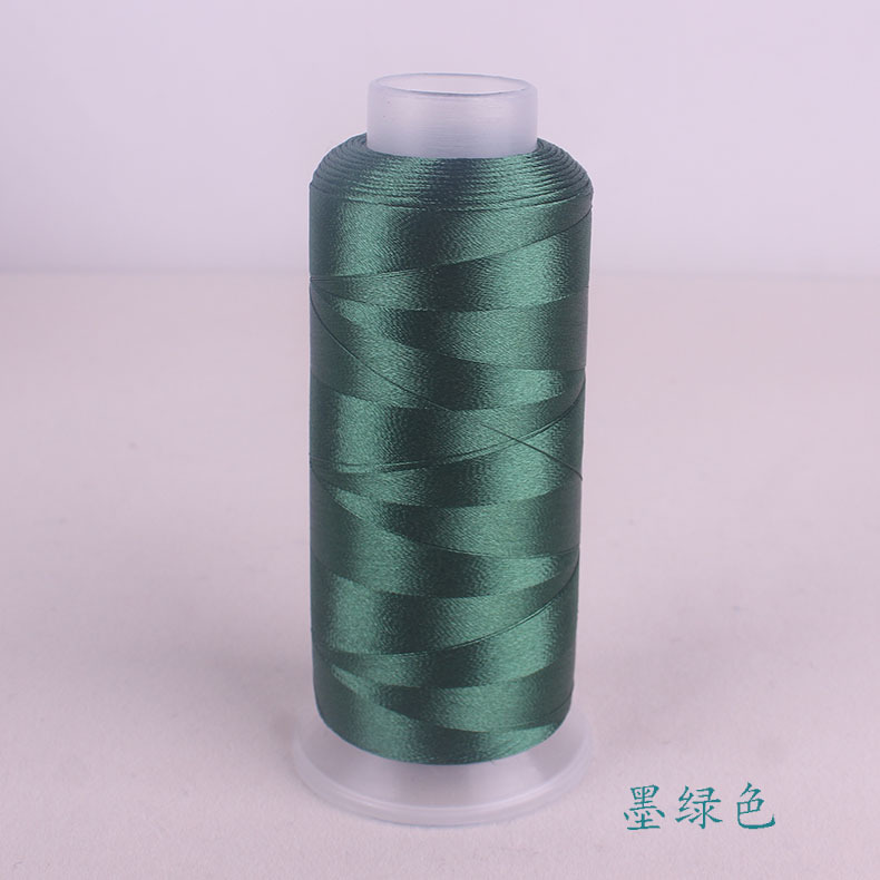 108d/2 가닥 다크 그린