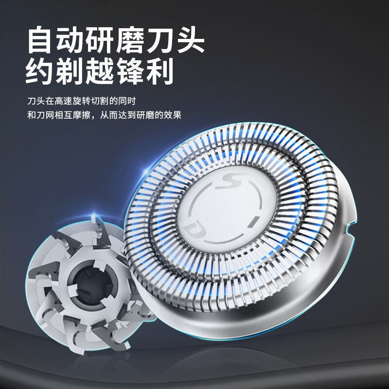 SID/Superman double-head electric shaver RS276 portable fast charging shaver full body washable floating shave