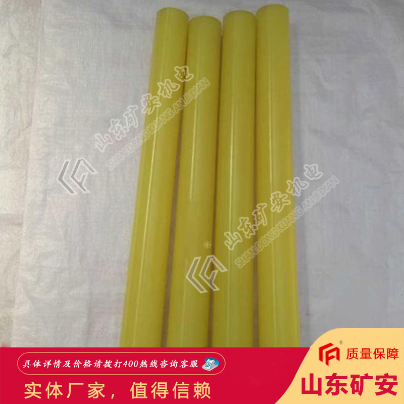 原厂直销喷浆机喷头 柔韧性好质量好喷浆机喷头