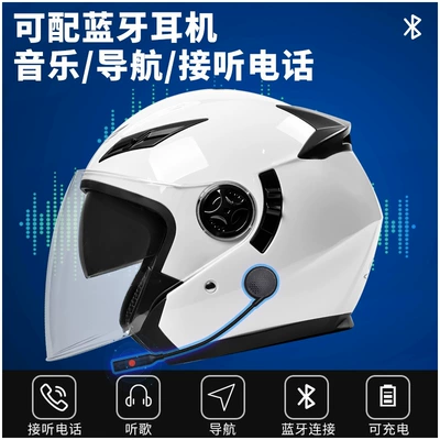 3c Certified Electric Car Helmet: Motosiklet kaskı (dəbilqə)