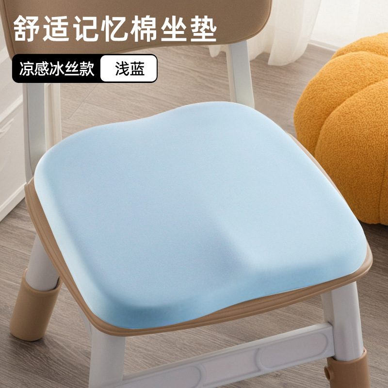 幼儿园小椅子坐垫小板凳宝宝椅垫防滑可拆洗学生教室屁垫四季通用|undefined