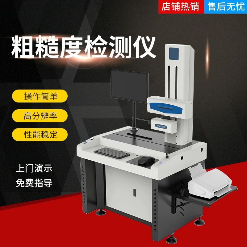Детектор шероховатости 3d контурный прибор Тейлор круговой прибор цилиндрический измеритель блеска