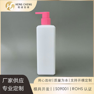���Ʒ���ƿ500mlϴ�oƿ�������^ƿPET��ƿ������ϴ�lˮ��ԡ¶����