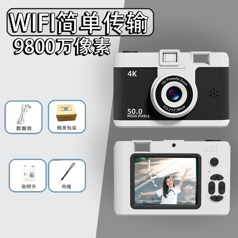 M16 black [wifi image transmission + fill light] 2-year warranty - bare camera [no memory card + no accessories]