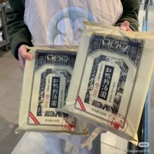 ����������֥�霫�A���С�A�Ӿ�ᄈA����ɏ�ك�����ˮĥ���AԪ��