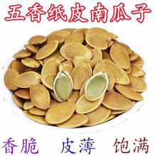 nx���o�����ˮ������ζ�Ϲ��Ӽ�Ƥ�Ϲ��ѳ��쎧�����J�ѳ�؛��