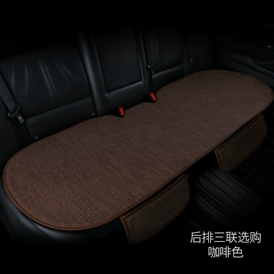 cushion car chair cushion home, Four Seasons Pad - coffee-three-person-seat-3