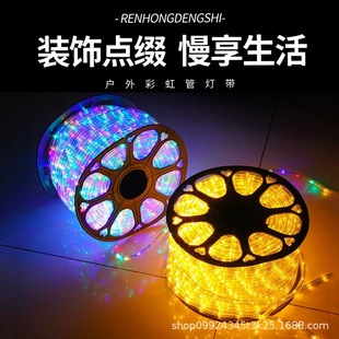Դ�^�S�� �ʺ��LED�A�����􎧟��� �������������޺���b�