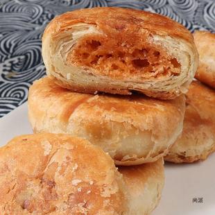 ����������ǧ���ւ��y�ֹ�����c��ʳ���eʳƷ�������l�S���]