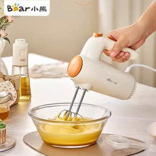 Bear/Little Bear Egg Beater Ddq-B01K1 Household Electric Egg Beater Mini Cream Whisk Mixer