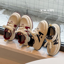 2026春季新款儿童鞋子时尚百搭男女童单鞋低邦撞色中大童学生板鞋