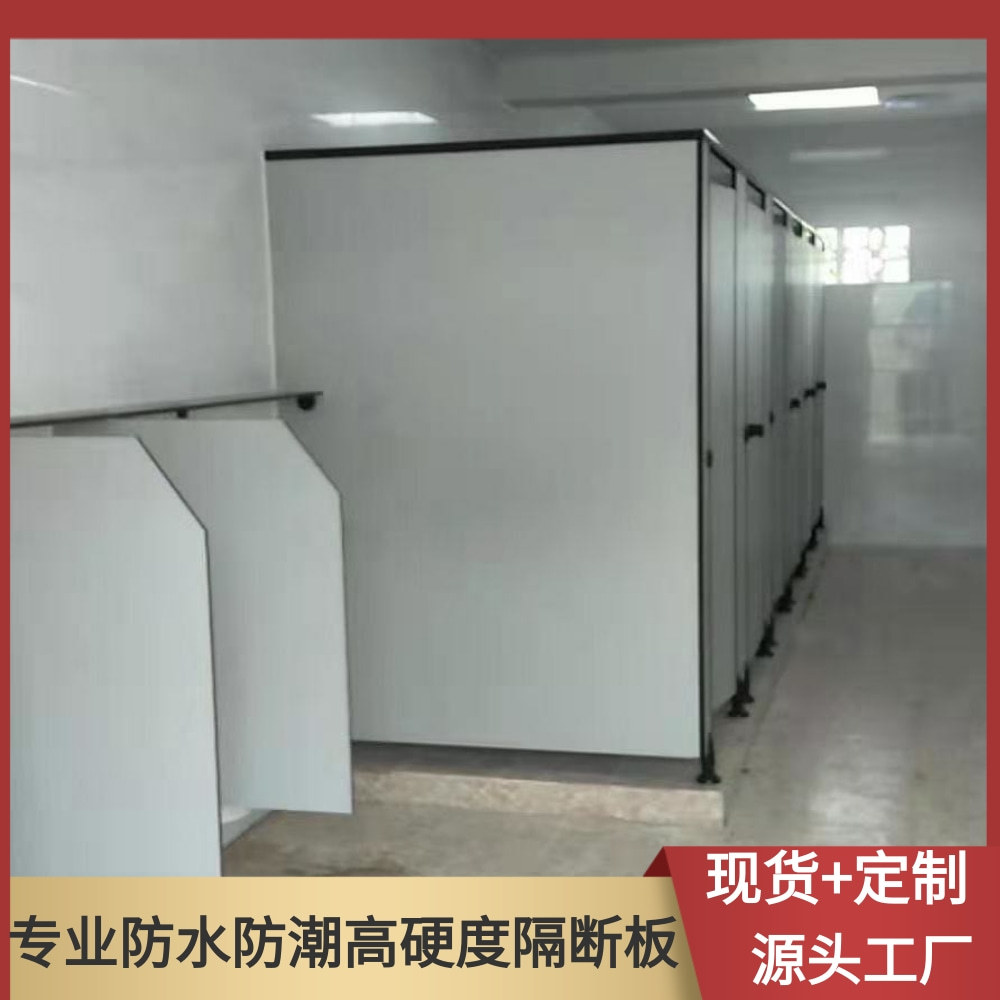 �����ذ����С�㶷���幫�����������ϴ�ּ临����֬��ˮ��ǽ��