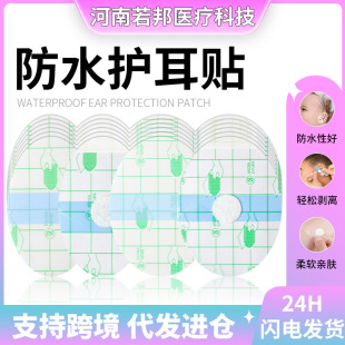 �������l�羳ϴ����Ӿ��ֹ�����Mˮ��ˮ���N���˃�ͯ�����z�o���N