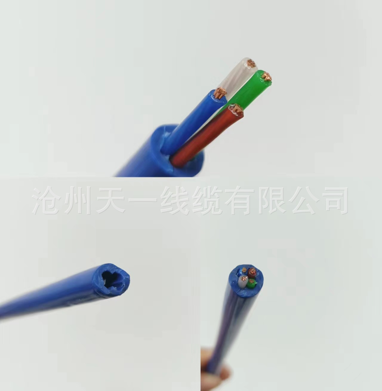 煤矿用通信电缆 信号MHYV1*2*1/1.13 煤安证齐全厂家直销发货快