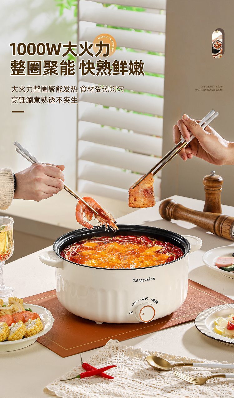 0e023025-413c-437a-a66b-1c80c9fb6178.jpe